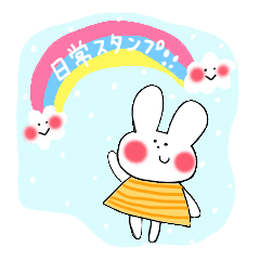 everyday sticker of rabbit-chan