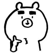 Useful UZAKAWA Animals