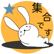 Junko,Jun-chan for sticker.
