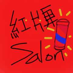 Top Salon