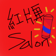 Top Salon