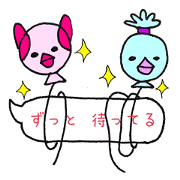 Sabuosan5&Sakura(sometimes a balloon)