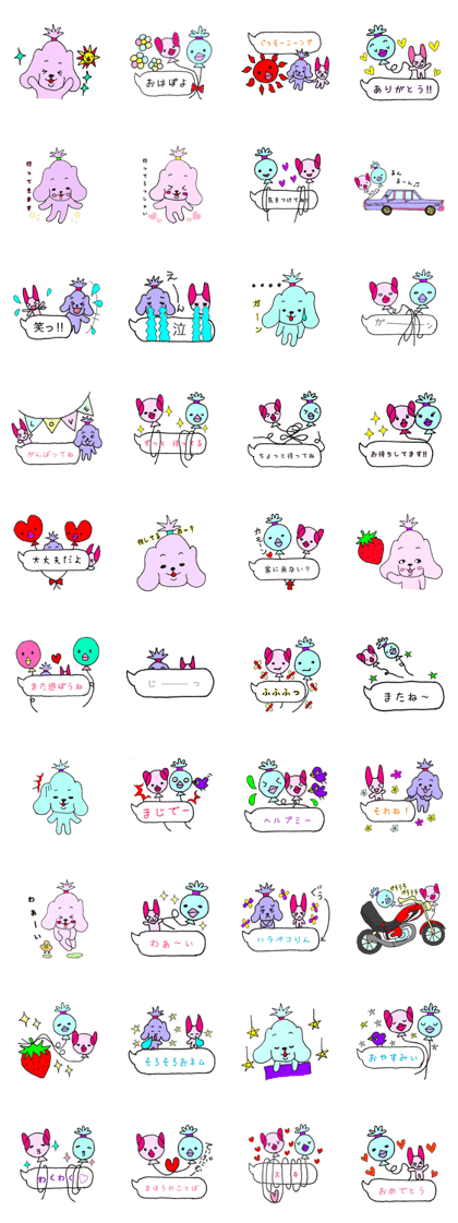 Sabuosan5&Sakura(sometimes a balloon)