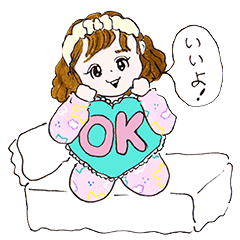 りかちゃんスタンプ2 Line スタンプ Line Store りかちゃんスタンプ2 Line スタンプ Line Store