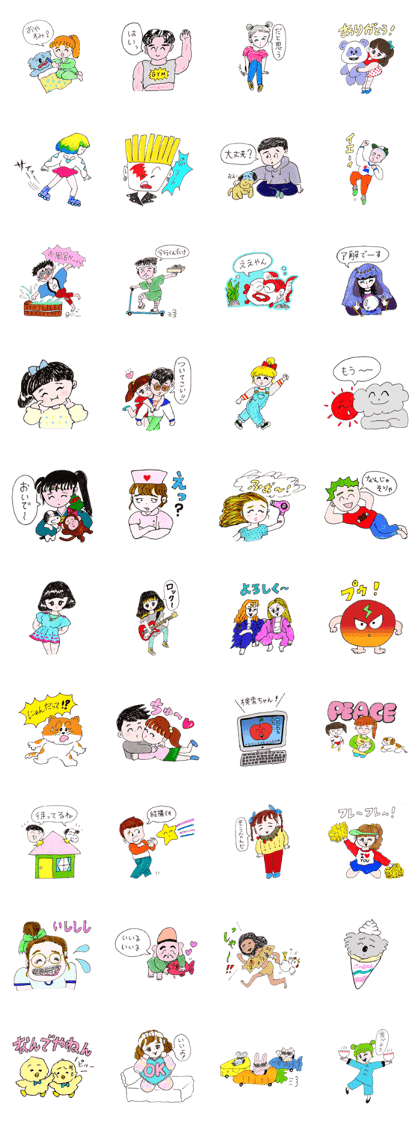 rikachan sticker2