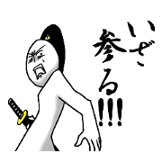 samuraiman