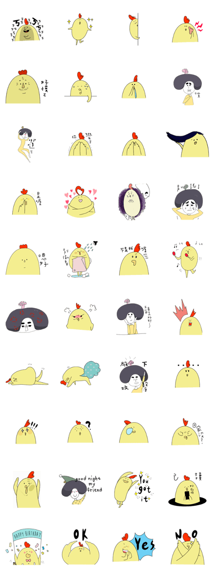 Life of Chicken and Mushroom