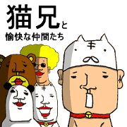 The Face (Cat & Panda & Rabbit & Bear)
