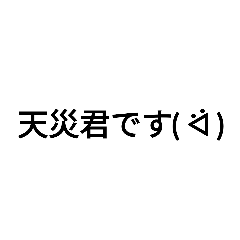 January_20200723101411