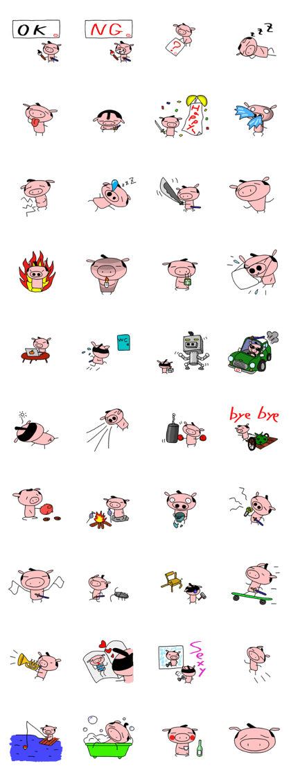 pink pig SAMURAI