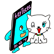 Cats and Cellphone