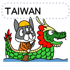 Mies3/TAIWAN