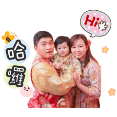 幸福家庭❤️
