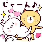 Cat & Rabbit 2 (Hug & Kiss)