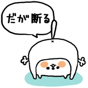 Japanese internet slang1