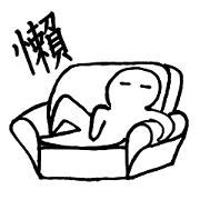 Series Of Lounger stickers 2.0