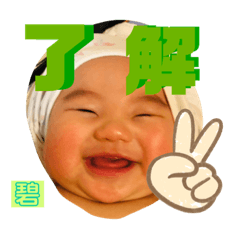 haruna_20200722225005