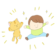 Infant-san