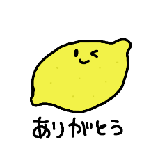 lemon_20200723111634