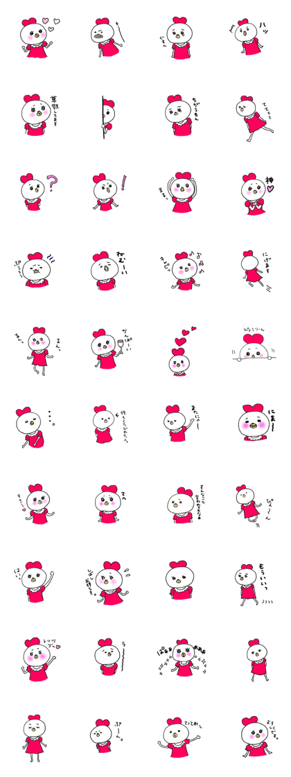 momoko2