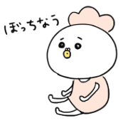 fuwako3