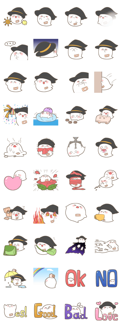 I & Lovely ghost 2