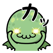 Sticker that Yuru-false god-character