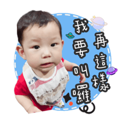 楊少