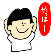 Japanese KOZOU