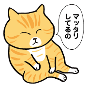 NEKOTUBU