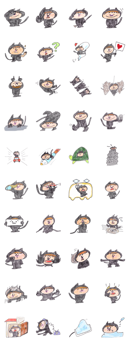 KURO1