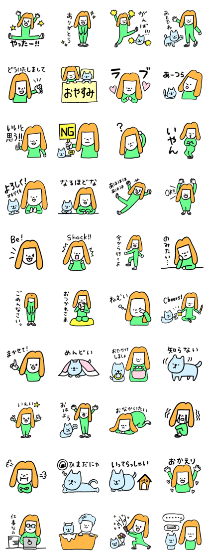 GIRL and DOG TAAALK