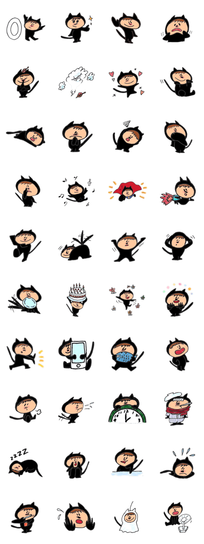 KURO2