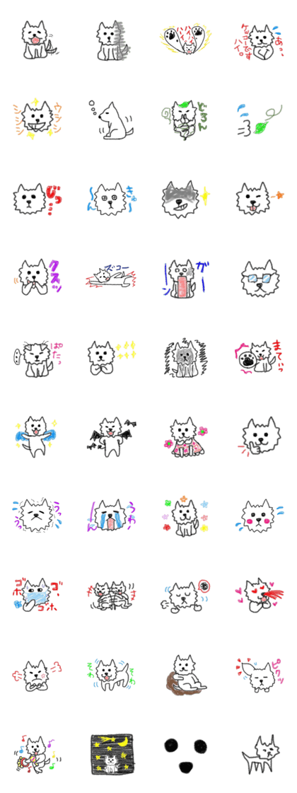 westie 4