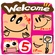 Big reactio5