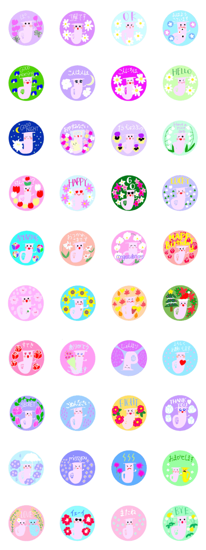Flower Euphonium sticker