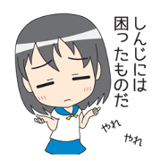 Sticker for Shinji