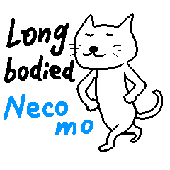 Long-bodied Necomo