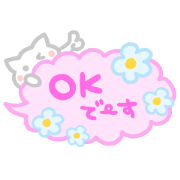pastel balloon with cat