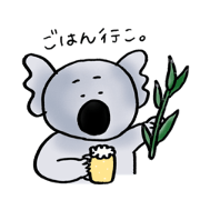charming koala sticker