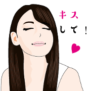 Always kiss me! (Japanese ver.)