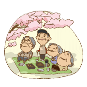 Under the Cherry Tree