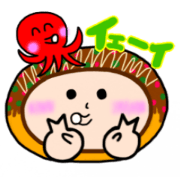 Daichann Takoyaki