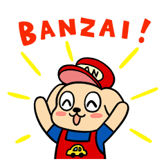 "Ban-Kun"of BANZAI,Ltd.