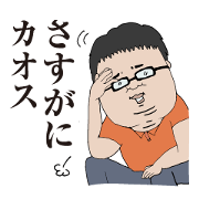 He's a snob NABE-CHIN