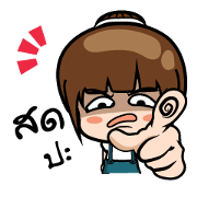 Ying2 stickers