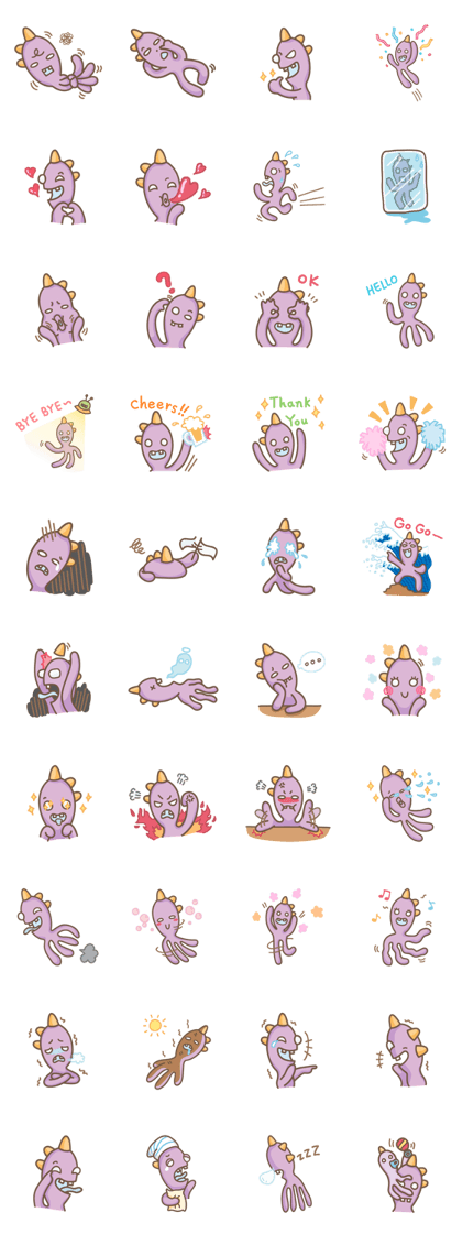 Little Monster E-KA