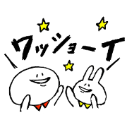 circle and rabbit 2