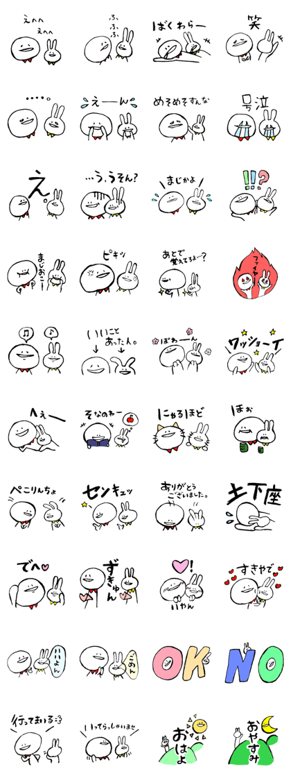 circle and rabbit 2