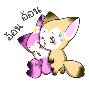 Cute Foxes  Almond and Kiwi